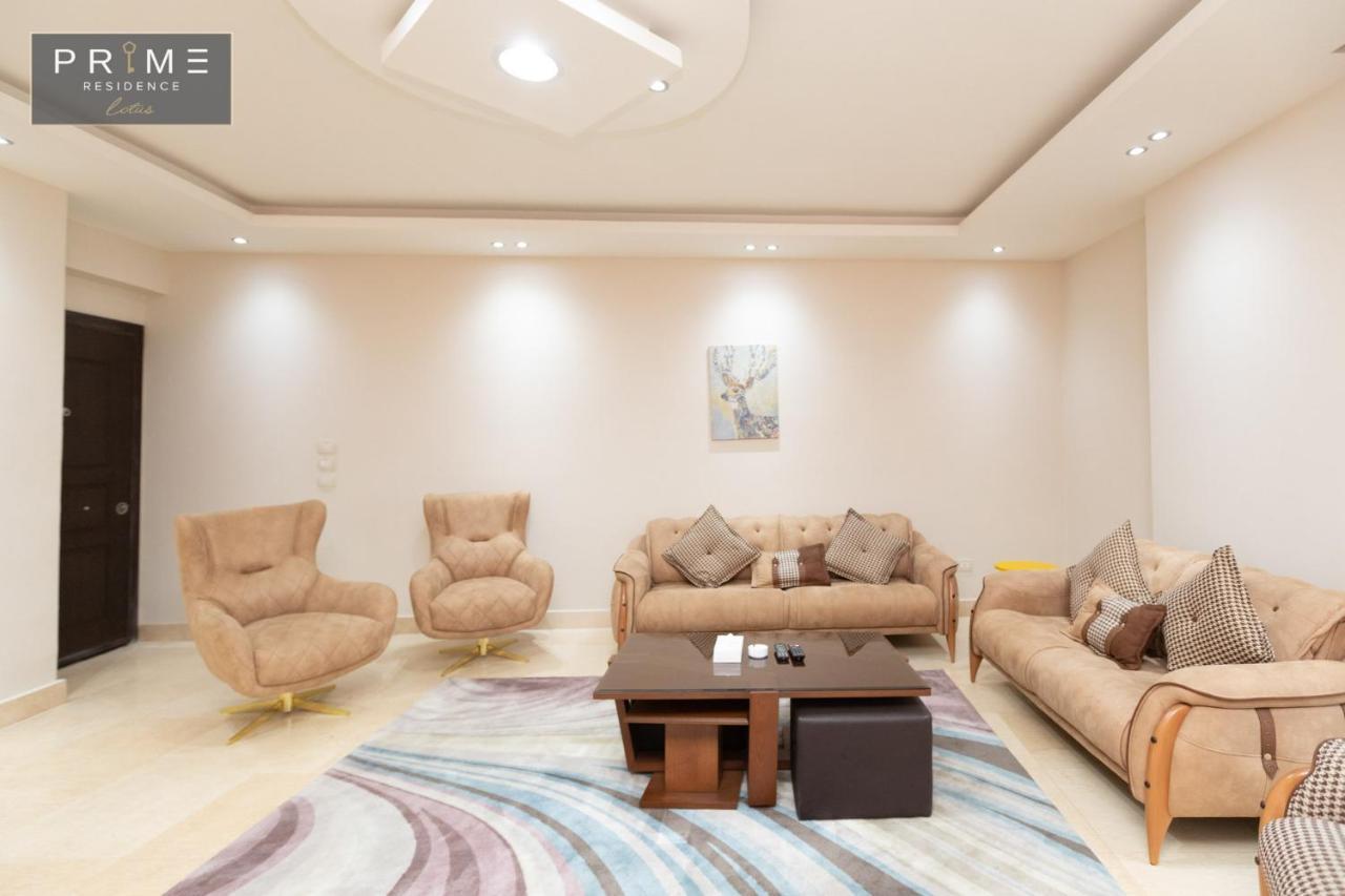 Al Manzel Lotus New Cairo Διαμέρισμα Εξωτερικό φωτογραφία
