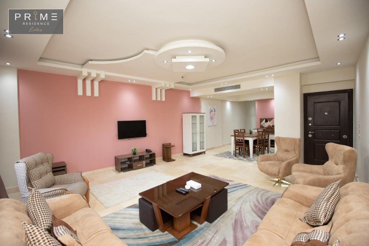 Al Manzel Lotus New Cairo Διαμέρισμα Εξωτερικό φωτογραφία