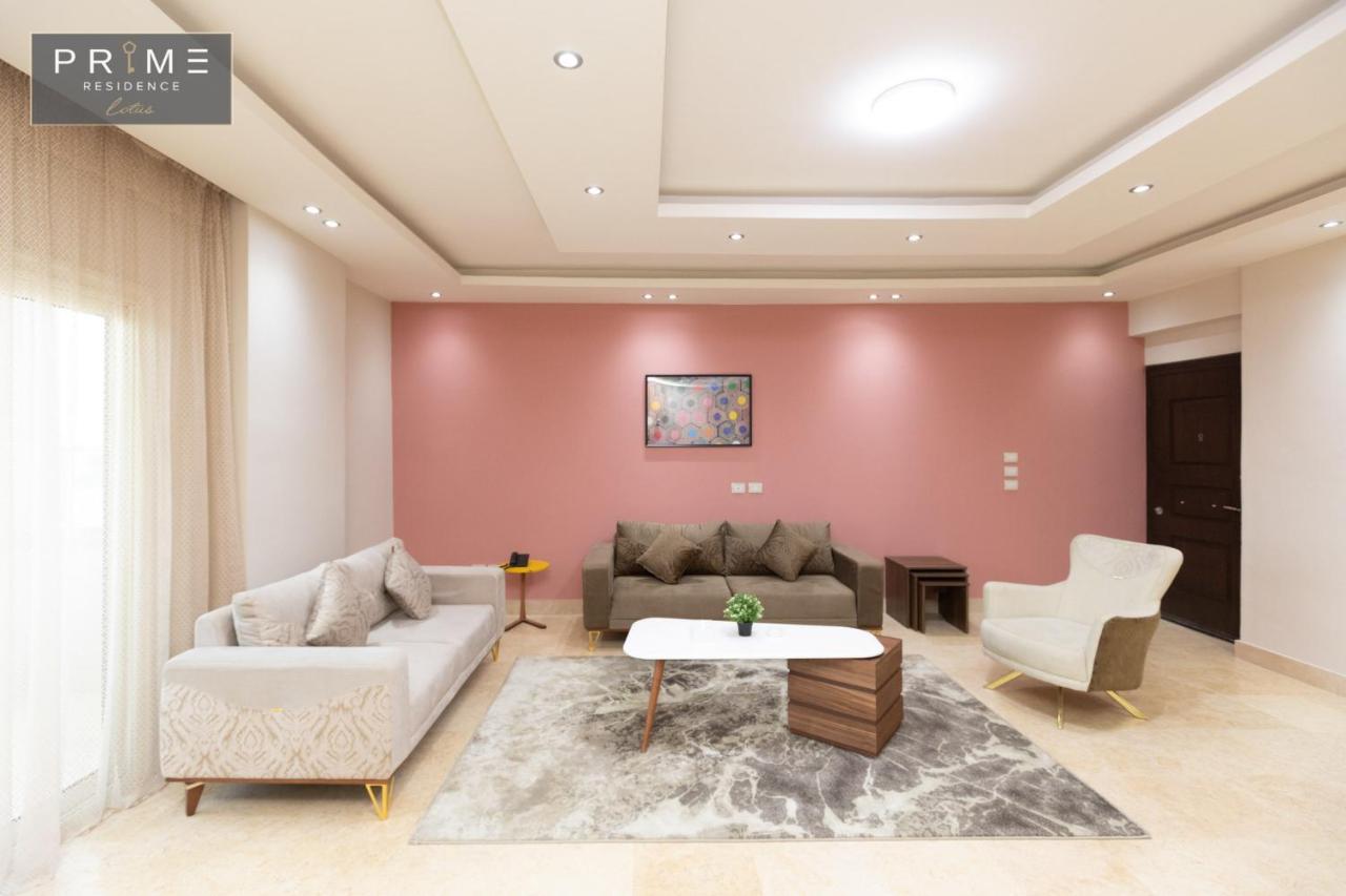 Al Manzel Lotus New Cairo Διαμέρισμα Εξωτερικό φωτογραφία