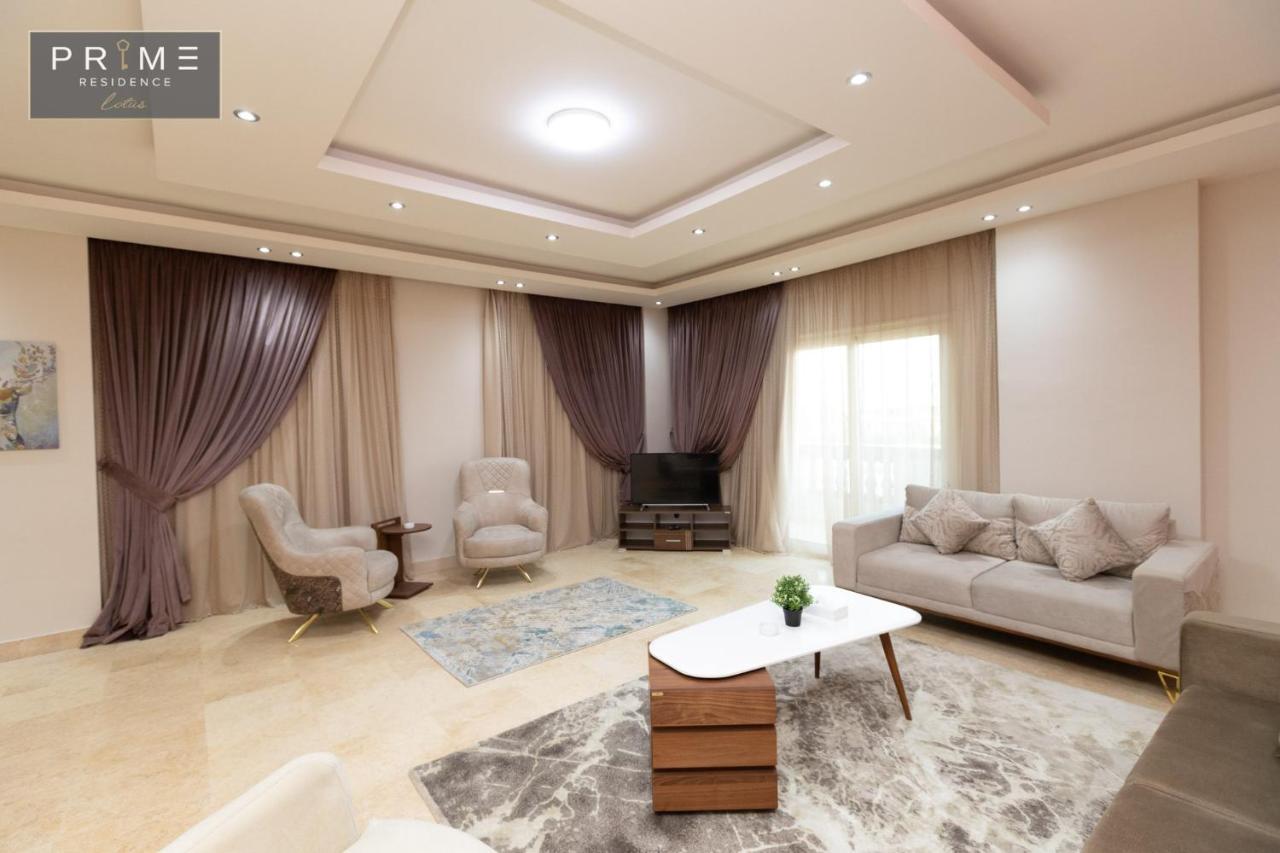 Al Manzel Lotus New Cairo Διαμέρισμα Εξωτερικό φωτογραφία