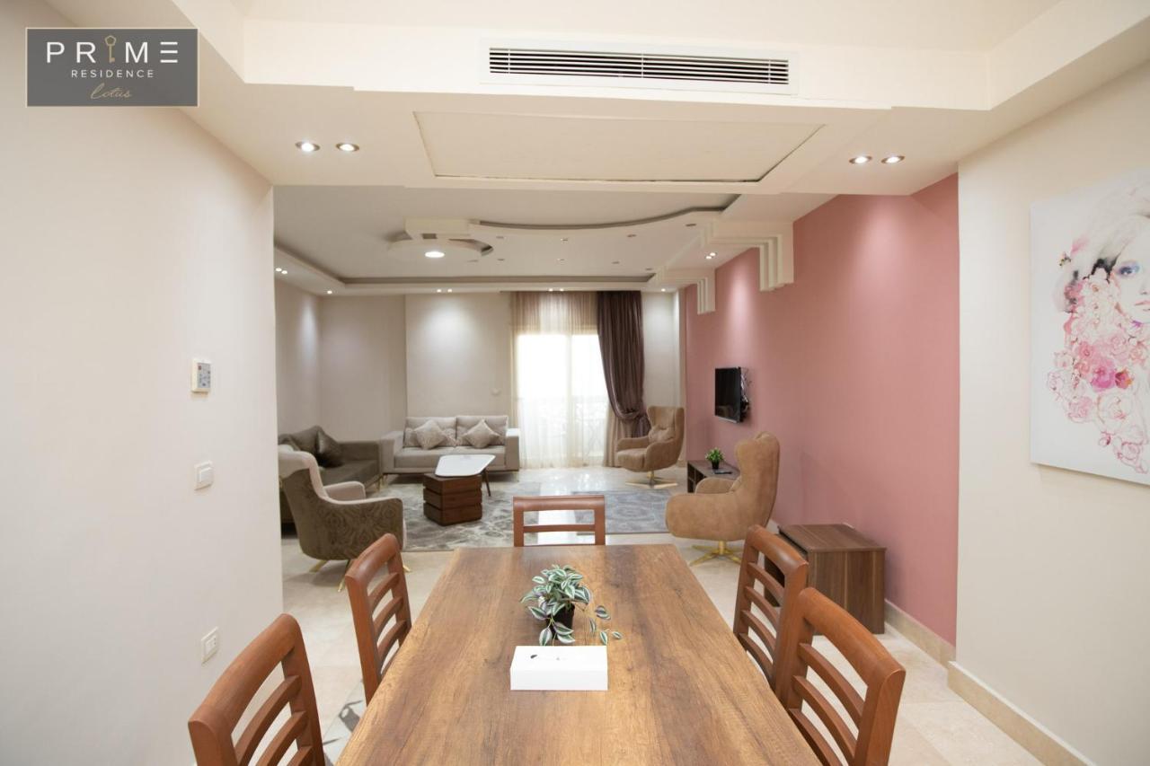 Al Manzel Lotus New Cairo Διαμέρισμα Εξωτερικό φωτογραφία