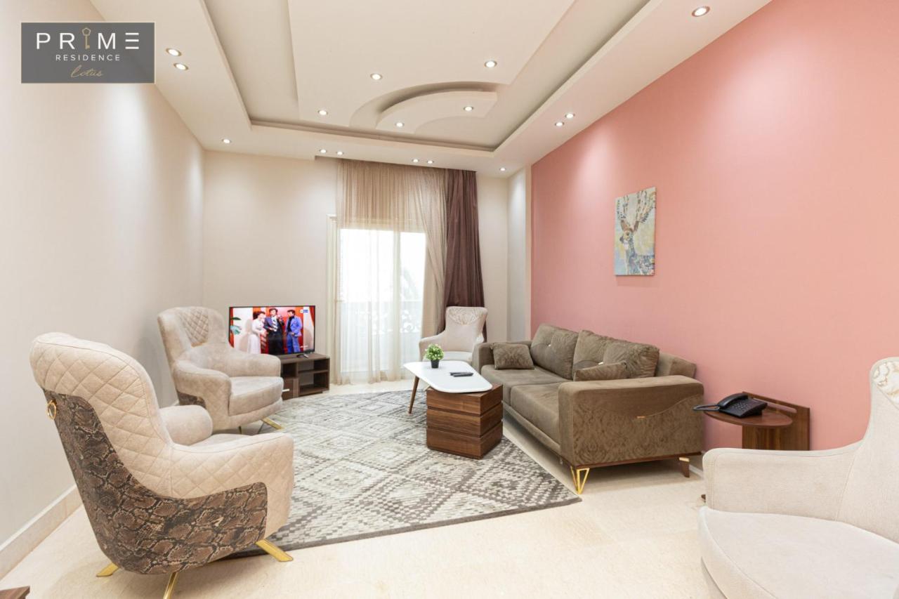 Al Manzel Lotus New Cairo Διαμέρισμα Εξωτερικό φωτογραφία