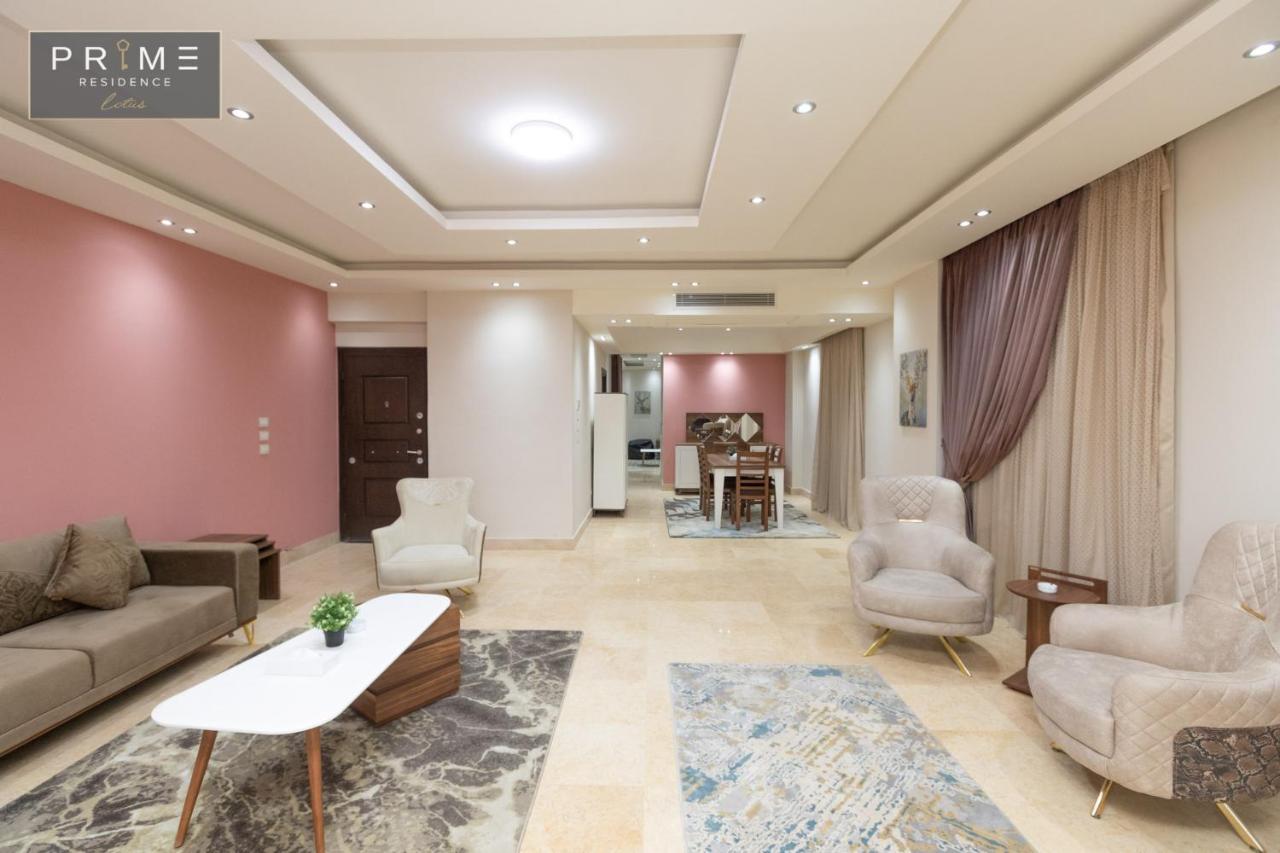Al Manzel Lotus New Cairo Διαμέρισμα Εξωτερικό φωτογραφία