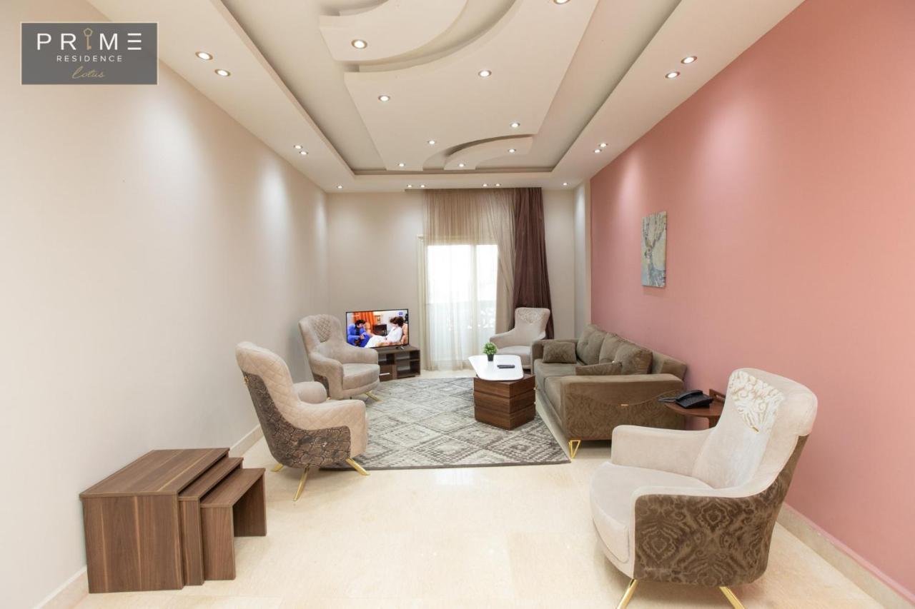 Al Manzel Lotus New Cairo Διαμέρισμα Εξωτερικό φωτογραφία