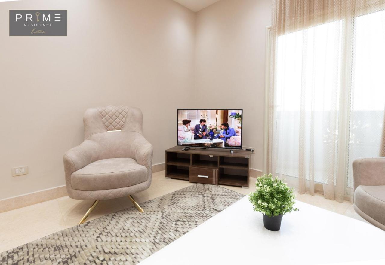 Al Manzel Lotus New Cairo Διαμέρισμα Εξωτερικό φωτογραφία
