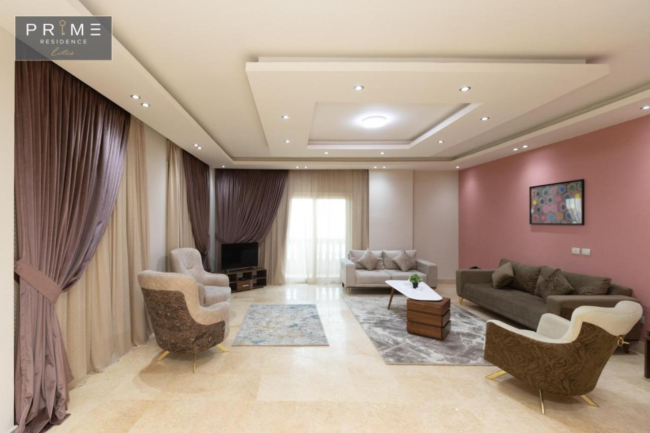 Al Manzel Lotus New Cairo Διαμέρισμα Εξωτερικό φωτογραφία