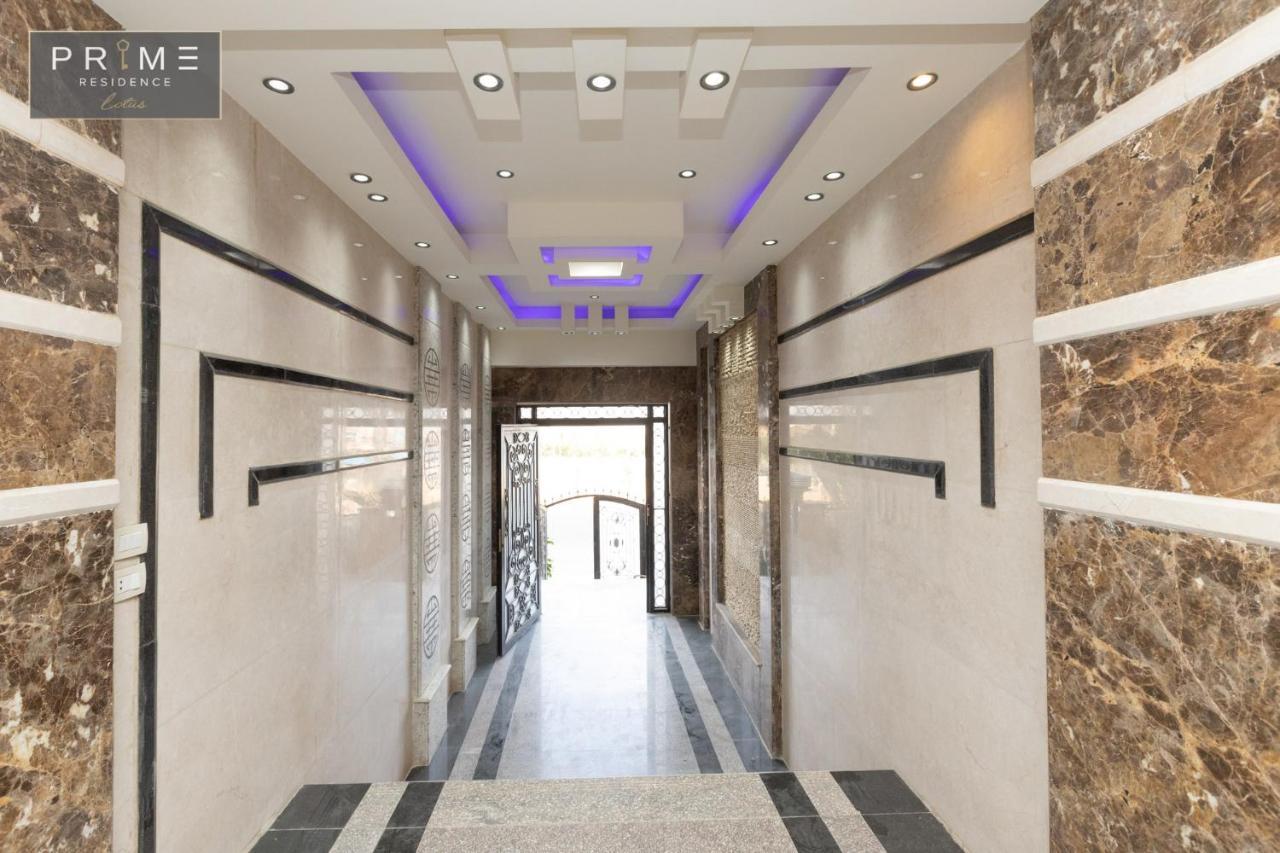 Al Manzel Lotus New Cairo Διαμέρισμα Εξωτερικό φωτογραφία