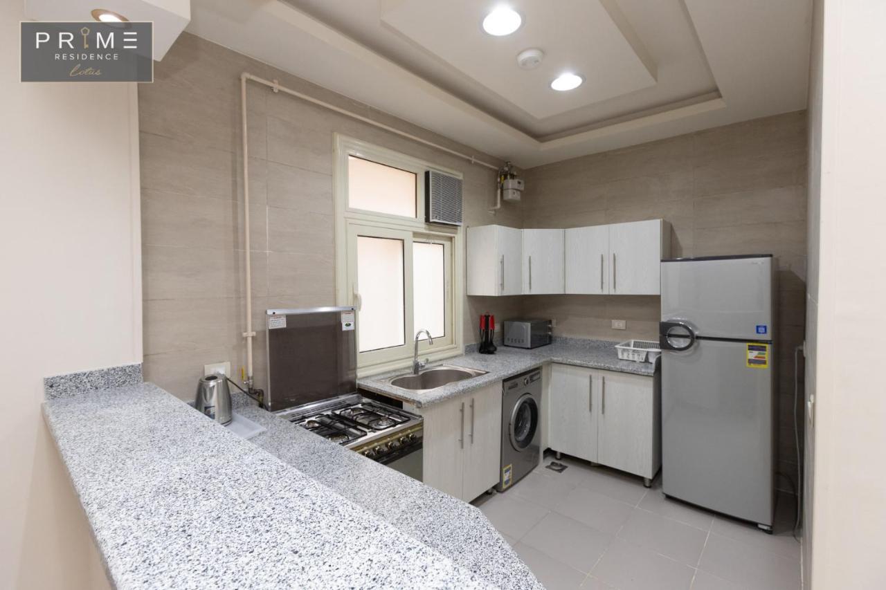 Al Manzel Lotus New Cairo Διαμέρισμα Εξωτερικό φωτογραφία