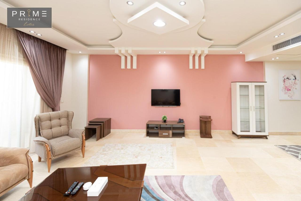 Al Manzel Lotus New Cairo Διαμέρισμα Εξωτερικό φωτογραφία