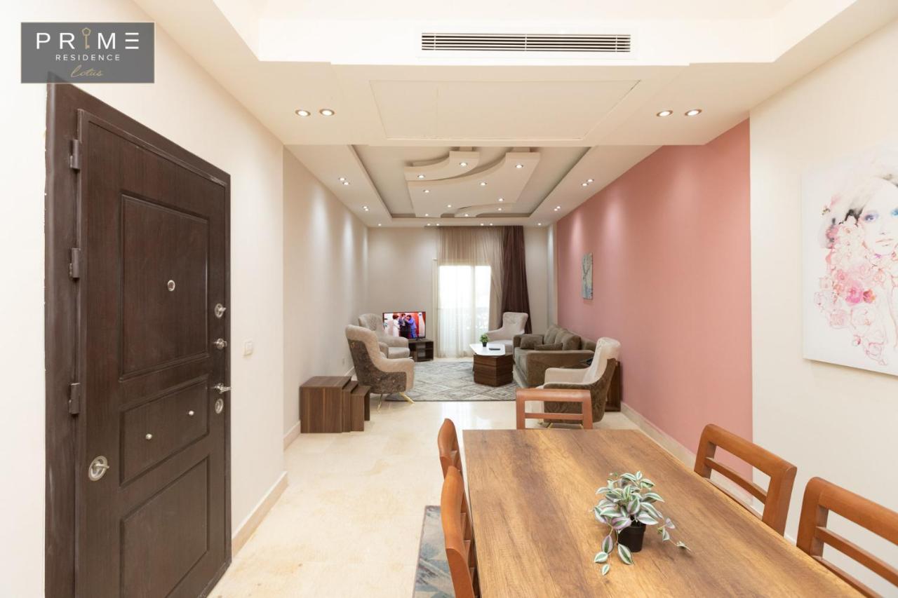 Al Manzel Lotus New Cairo Διαμέρισμα Εξωτερικό φωτογραφία