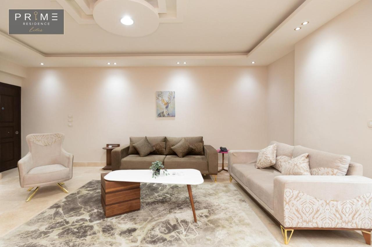 Al Manzel Lotus New Cairo Διαμέρισμα Εξωτερικό φωτογραφία