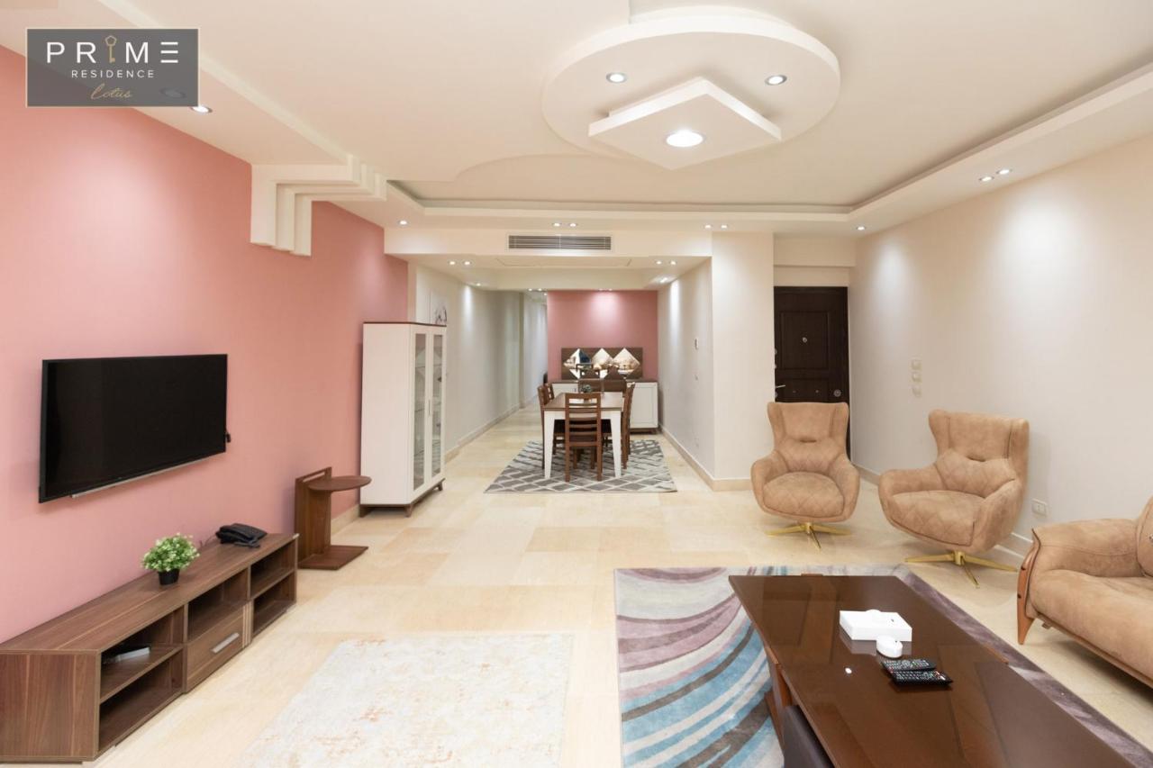 Al Manzel Lotus New Cairo Διαμέρισμα Εξωτερικό φωτογραφία