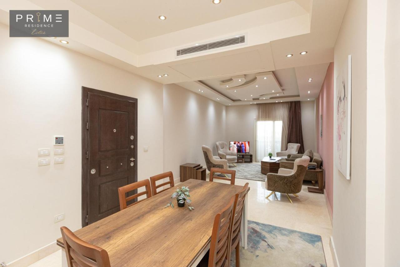 Al Manzel Lotus New Cairo Διαμέρισμα Εξωτερικό φωτογραφία