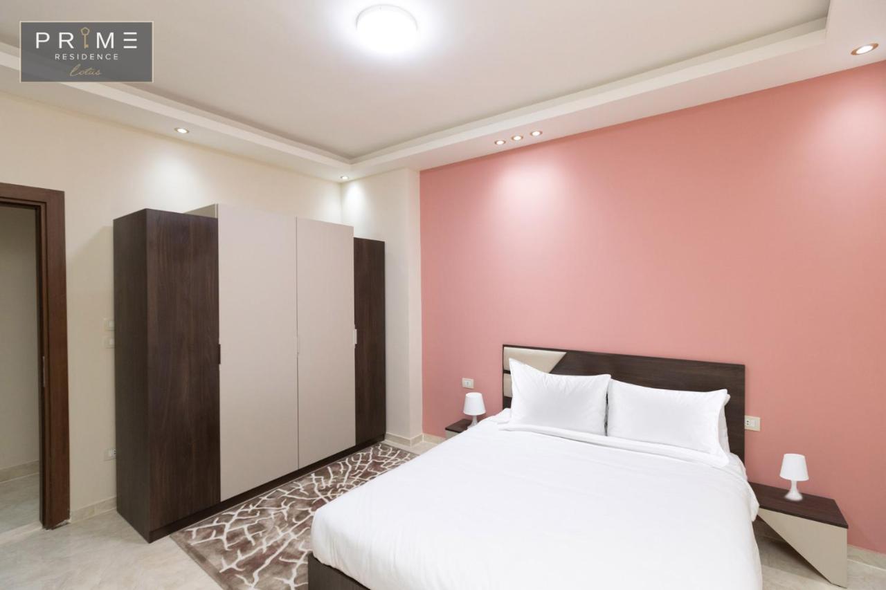 Al Manzel Lotus New Cairo Διαμέρισμα Εξωτερικό φωτογραφία