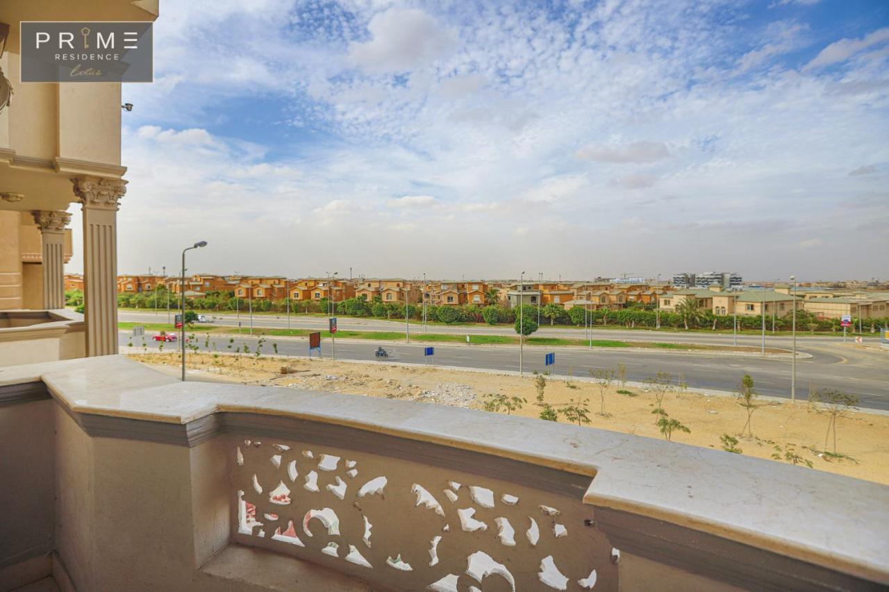 Al Manzel Lotus New Cairo Διαμέρισμα Εξωτερικό φωτογραφία